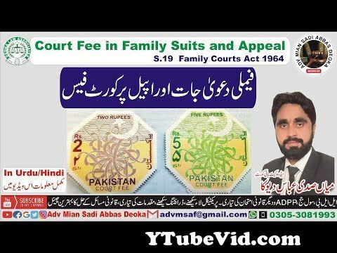 View Full Screen: court fee in family suits court fee in family appeal section 19 family courts act 1964.jpg