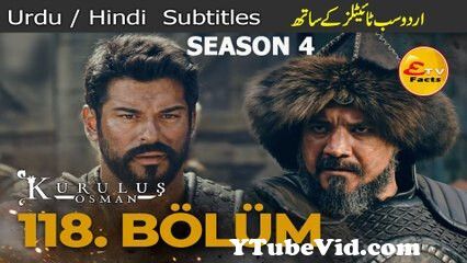 View Full Screen: kurulus osman season 4 episode 118 urdu subtitles 124 kurulu osman 118 blm 124 124.jpg