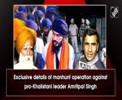 Pro-Khalistani leader Amritpal Singh has been declared a fugitive amid the fierce search operation for him. Confirming Singh’s ‘fugitive’ status, Jalandhar Police Commissioner Kuldeep Singh Chahal informed that Singh’s vehicles have been seized and some gunmen have also been nabbed. “‘Waris Punjab De’ chief Amritpal Singh has been declared a fugitive. His two cars seized and gunmen nabbed, legality of their weapons are being checked. Further probe is on,” Chahal said. Meanwhile, Amritpal Singh’s father, Tarsem Singh, spoke about the search operation that was conducted at the fugitive’s residence in Amritsar. Besides speaking about the search, Tarsem Singh also said that the police should have arrested Amritpal Singh the time he left the residence. “We don&#39;t have correct information about him. Police conducted searches for 3 to 4 hours at our house. They didn&#39;t find anything illegal. Police should have arrested him when he left from the house,” Tarsem Singh said. Search for Amritpal Singh is currently one of the biggest operations that is being handled by the national agencies along with the Punjab Police. In the midst of the operation, mobile internet services were also restricted in several districts of Punjab. Amritpal Singh has been in the eye of the storm ever since the Ajnala incident left the country shocked. He has been accused of fueling the fire of separatism in Punjab with pro-Khalistan sentiments.