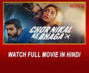 Chor Nikal Ke Bhagafull movie2023 1080p&#60;br/&#62;http://vidmoly.me/w/rlehz6lcjpoy&#60;br/&#62;&#60;br/&#62;Chor Nikal Ke Bhaga is a 2023 Indian Hindi heist film directed Ajay Singh produced by Amar Kaushik. It stars Yami Gautam and Sunny Kaushal in the lead roles. It released on 24 March 2023, directly for streaming, on Netflix.&#60;br/&#62;&#60;br/&#62;Initial release: March 24, 2023&#60;br/&#62;Producers: Amar Kaushik, Dinesh Vijan&#60;br/&#62;Screenplay: Amar Kaushik, Raj Kumar Gupta&#60;br/&#62;Music composed by: Vishal Mishra, Ketan Sodha&#60;br/&#62;Production company: Maddock Films&#60;br/&#62;Distributed by: Netflix